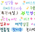 상세이미지