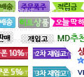 상세이미지