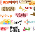 상세이미지