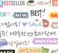 상세이미지