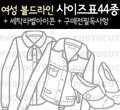 상세이미지