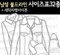 상세이미지