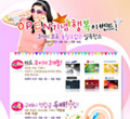 상세이미지
