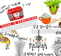 상세이미지