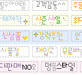 상세이미지