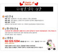 상세이미지