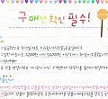 상세이미지