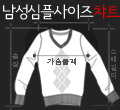 상세이미지