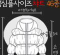 상세이미지